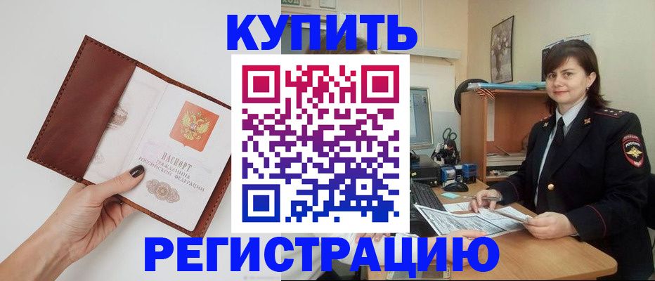 форма 3 в Котельниче